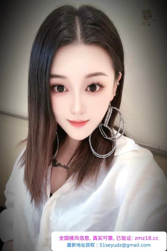 城西喵喵