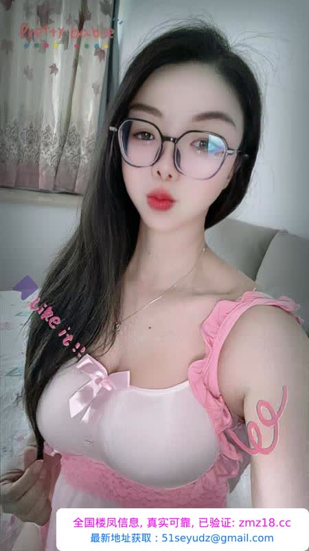 天河风骚大奶小柔