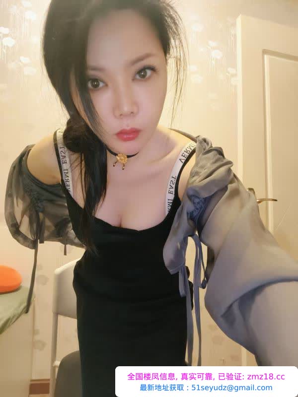 少妇会来事
