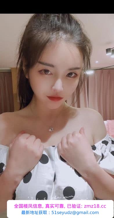 杭州杨超越歆倪