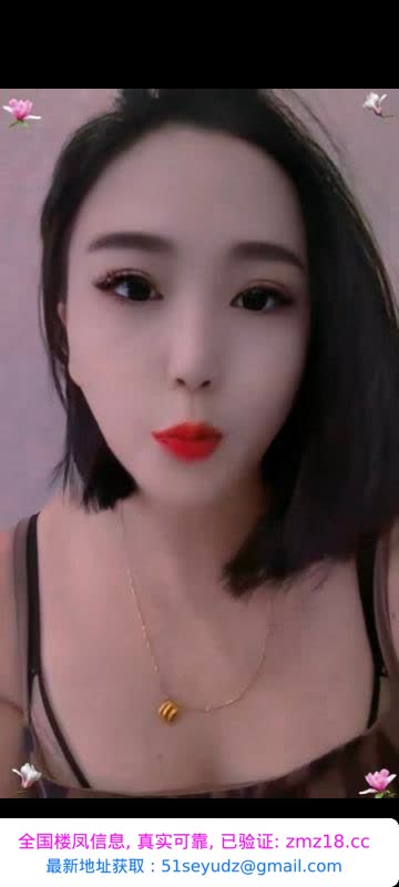毒龙骚妇波波