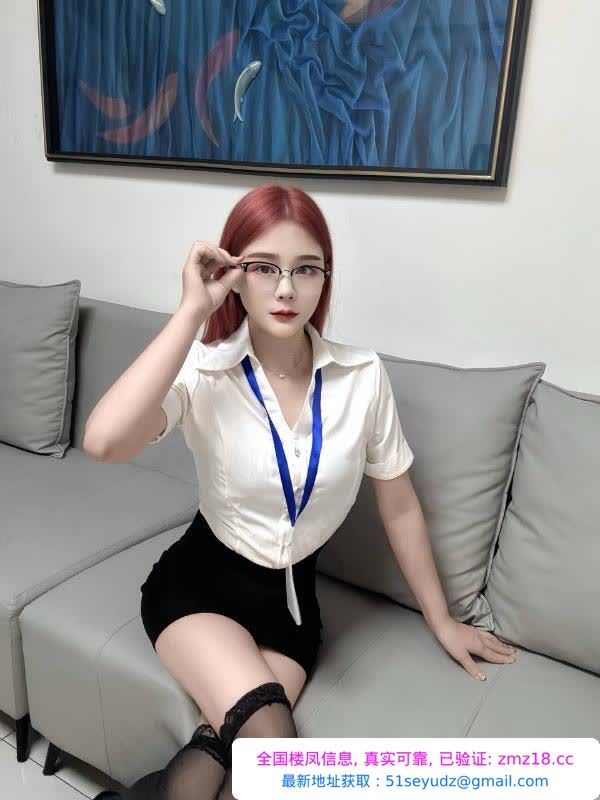 江宁黑丝诱惑妹子