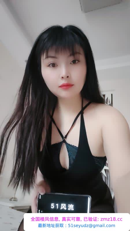 汪家墩小芸儿