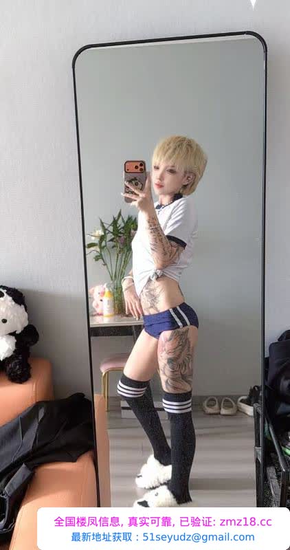 苏州吴中纹身妹