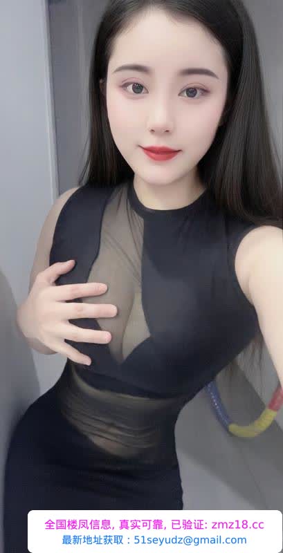 萧山骚货小妖精