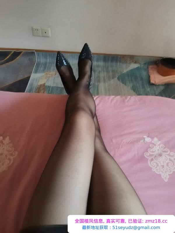徐州少妇