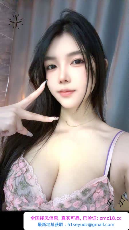 普陀大胸涵涵
