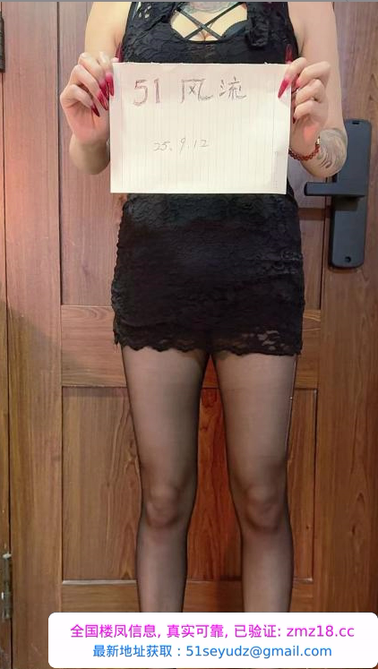 服务系小少妇