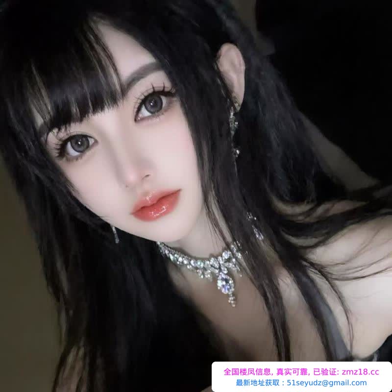 汉口美女蓝齐儿姐妹花