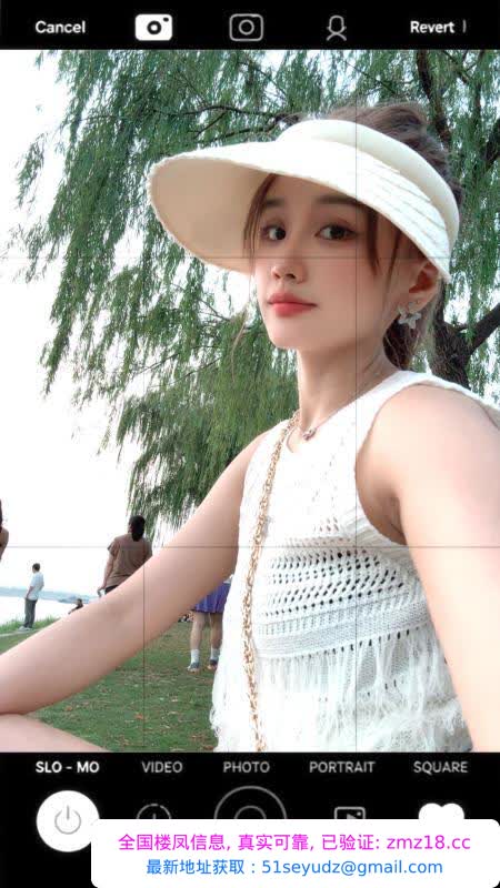 江宁气质美女