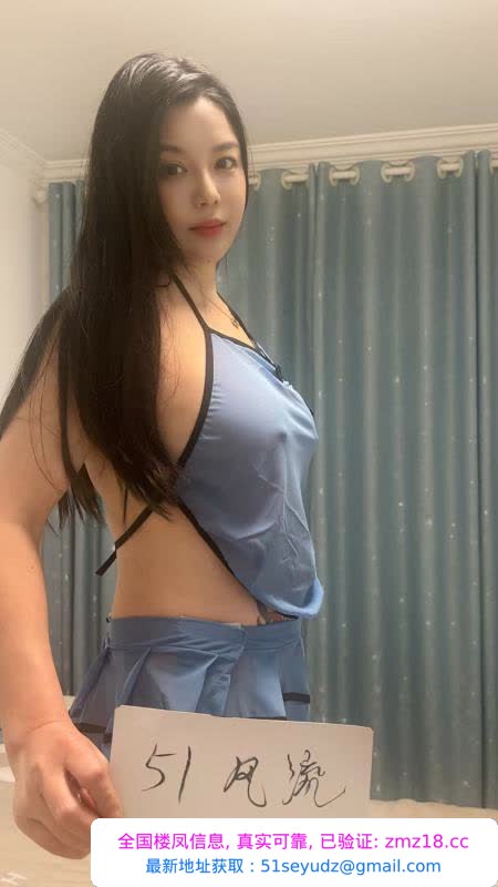 秦淮微坦大奶子少妇