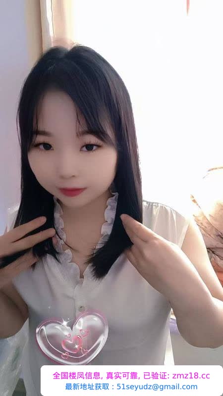雨花丰满型少妇