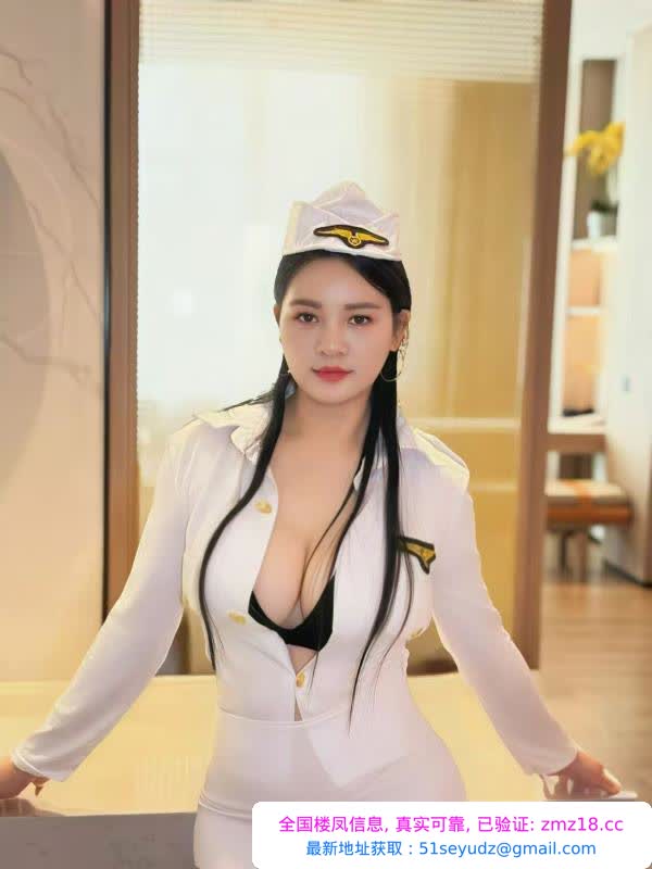 天河服务型少妇