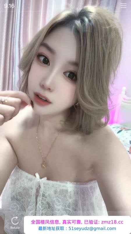 很不错的小姐姐
