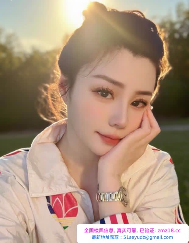 相册性感大屁股美女