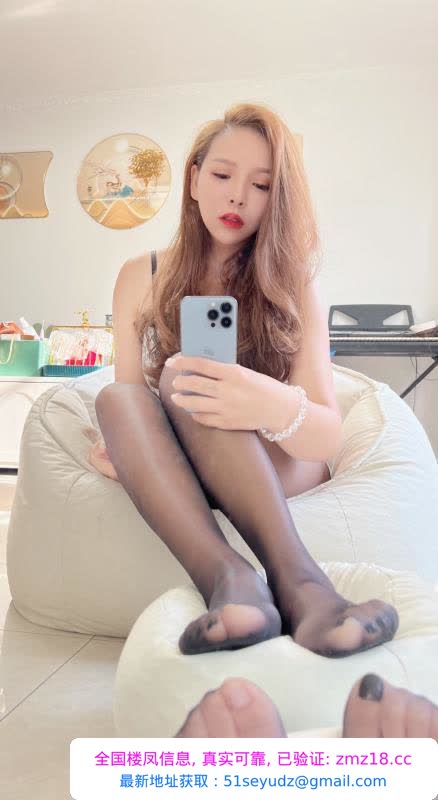虎门黑丝情趣骚妇萱萱
