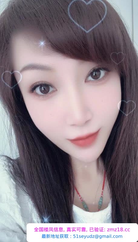 长腿骚女沐沐