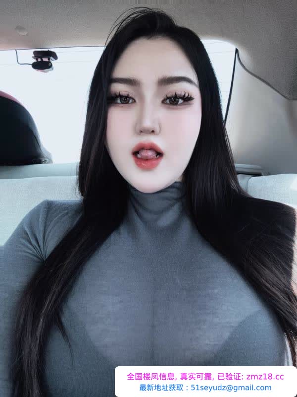 乌市服务性大奶妹