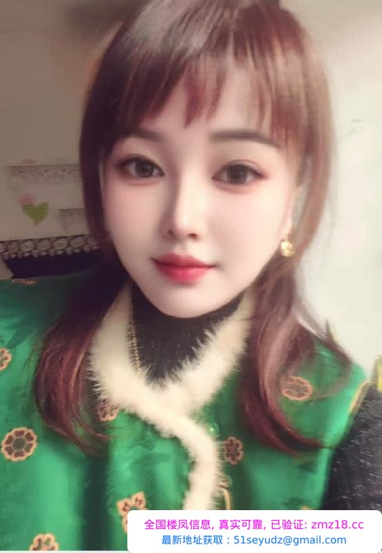塘沽小姐姐