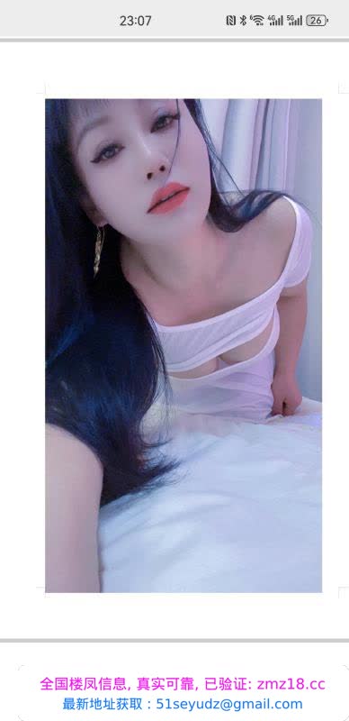 大熊熟女姐姐