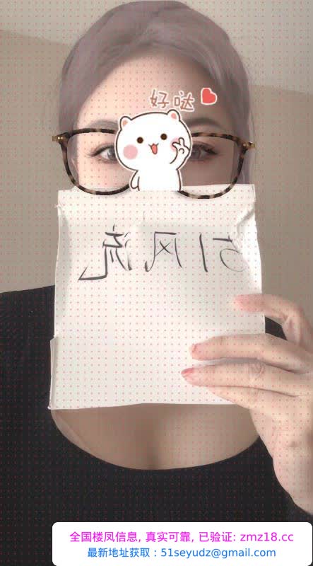 大连中山少妇骚货