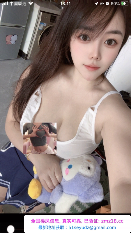 广州小欢欢