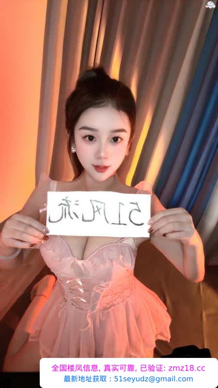 徐东性感大胸小倩