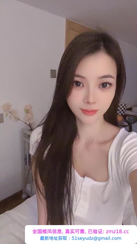 性感气质小姐姐