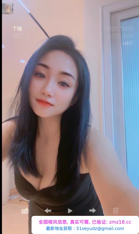 普陀小妖精