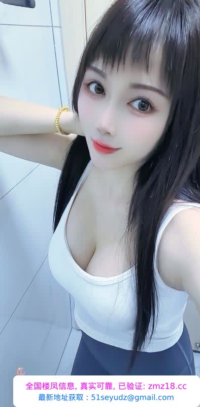 气质小腰精三通