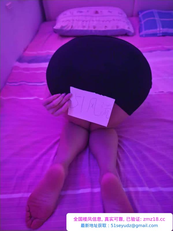 福田莞式服务骚妹