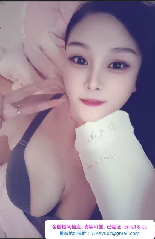 苏州昆山小骚货