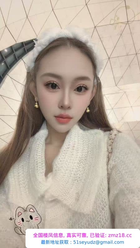 蜀山小美人鱼