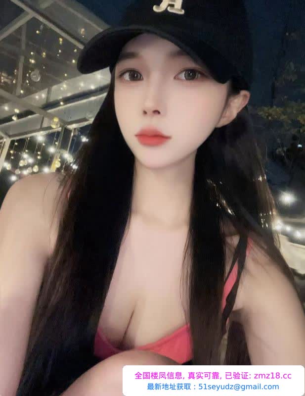 蜀山年轻妹妹
