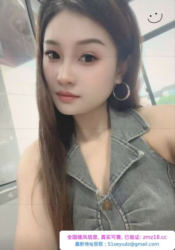 观音桥芯芯