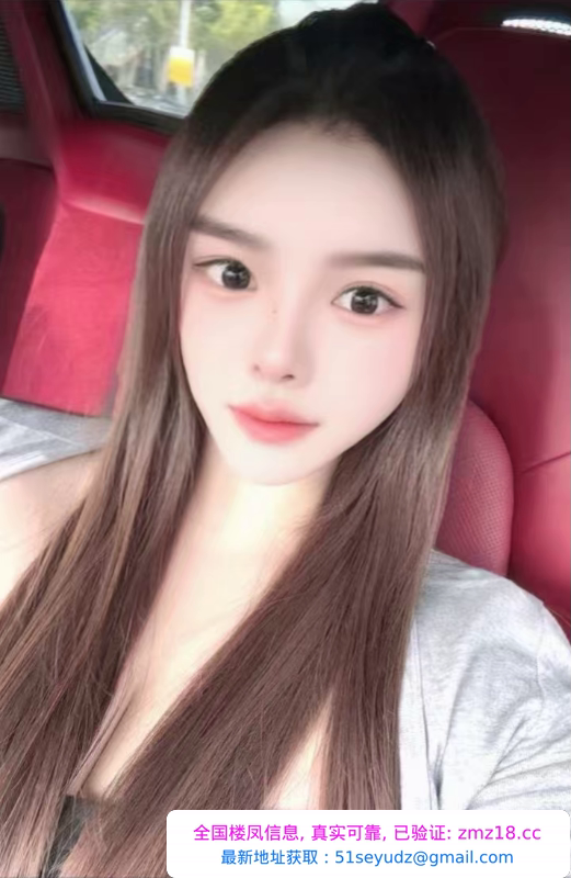 返食乳神小姐姐
