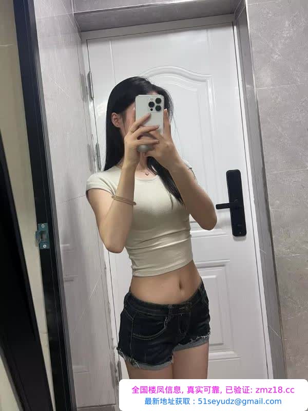 零零后可爱小嫩妹