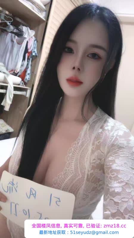 大奶妹水磨