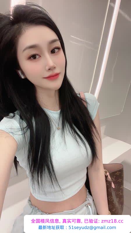 杨浦江苏妹子小诗施