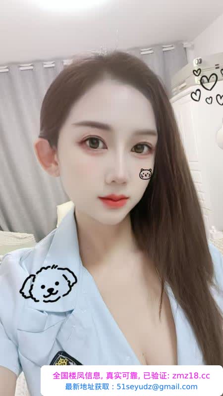 瑶海迷人少妇莎莎