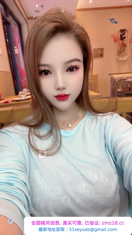 番禺D奶巨乳婷姐