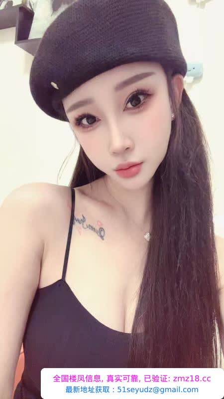 白云宝儿模特身材