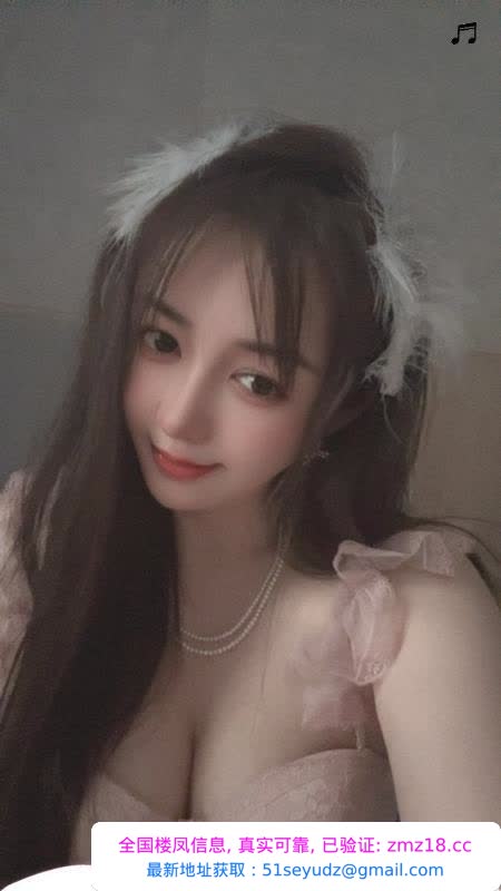 秦淮西域大波波