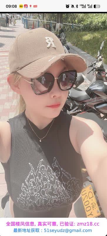 观音桥大胸少妇