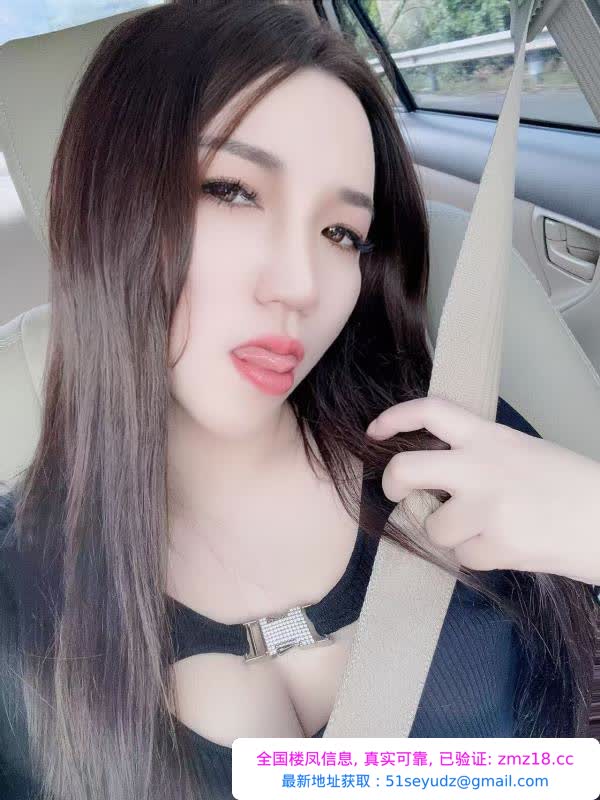 长腿性感骚淇淇