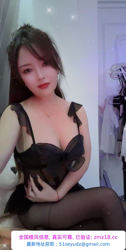 上城黑丝长腿瑶瑶