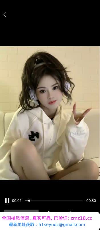 会跳舞的小姐姐