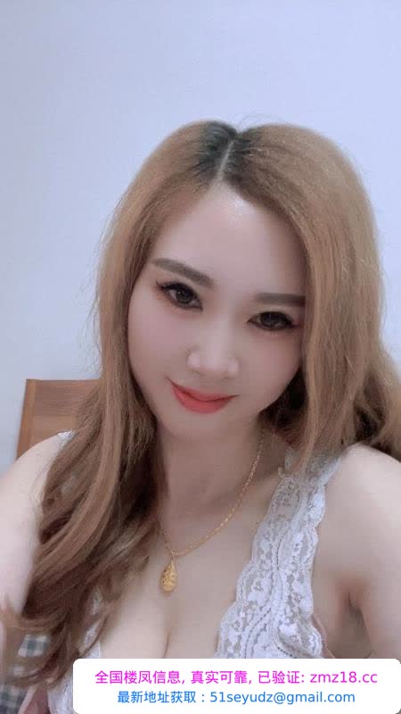 南京兼职骚姐姐