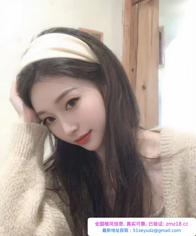 南京南淼淼体验