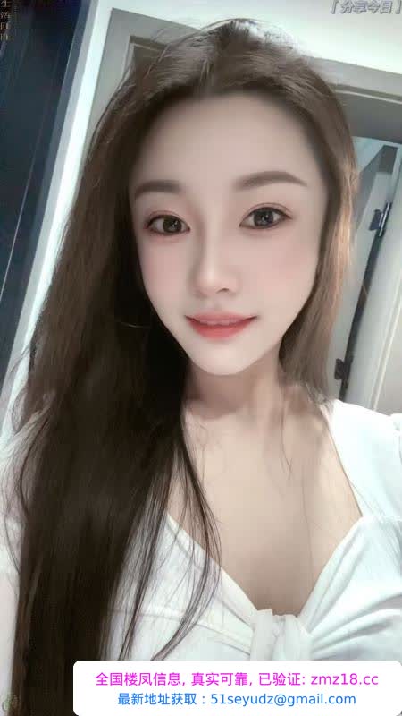 性价比挺高的妹子